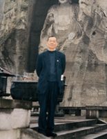 郭天民（第九届，2000年）